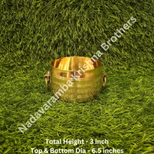 Brass Kerala Traditional Idangazhi/Edangazhi BEDANG