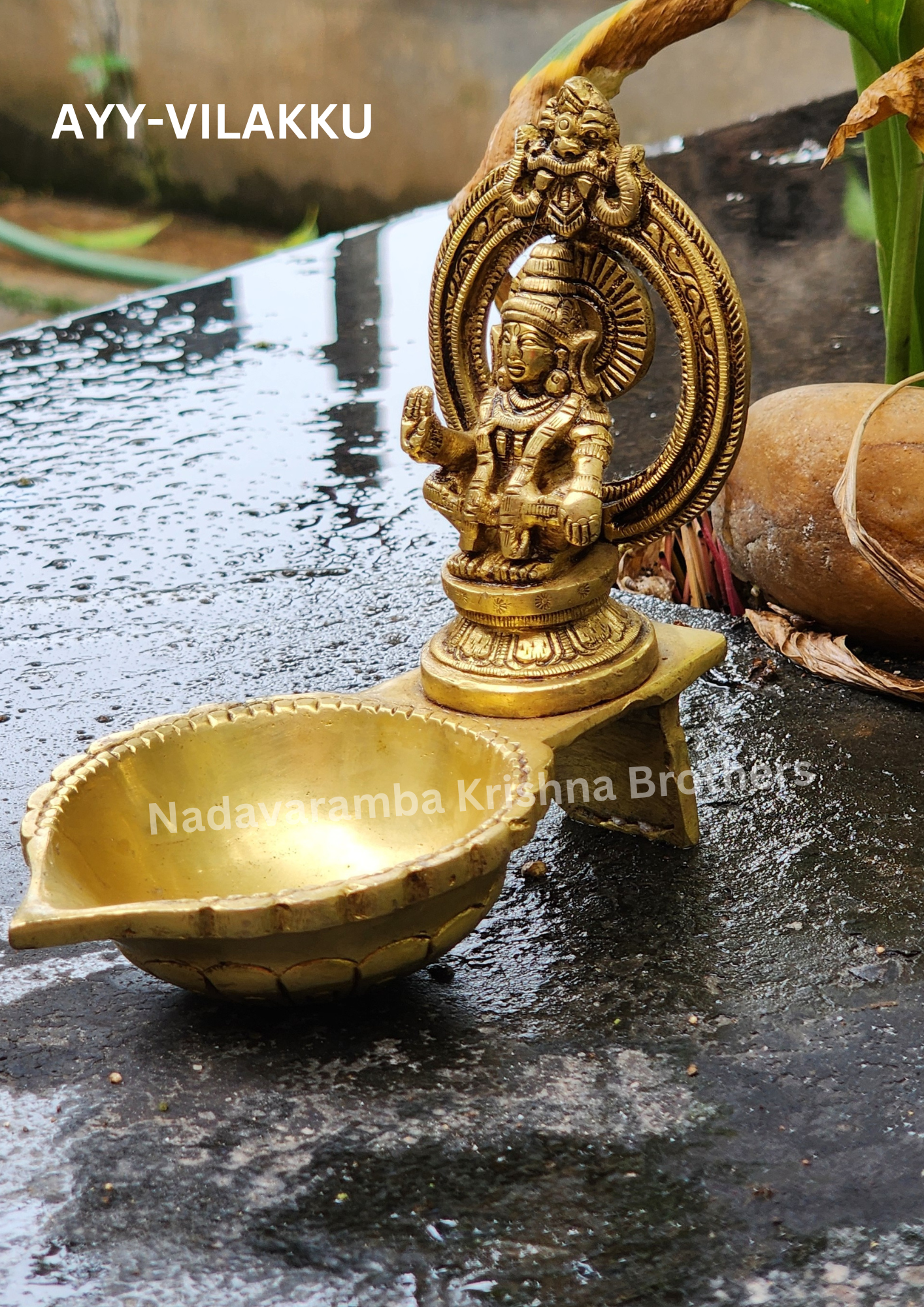 Ayyappa Vilakku (AYY-VILAKKU) - Image 4