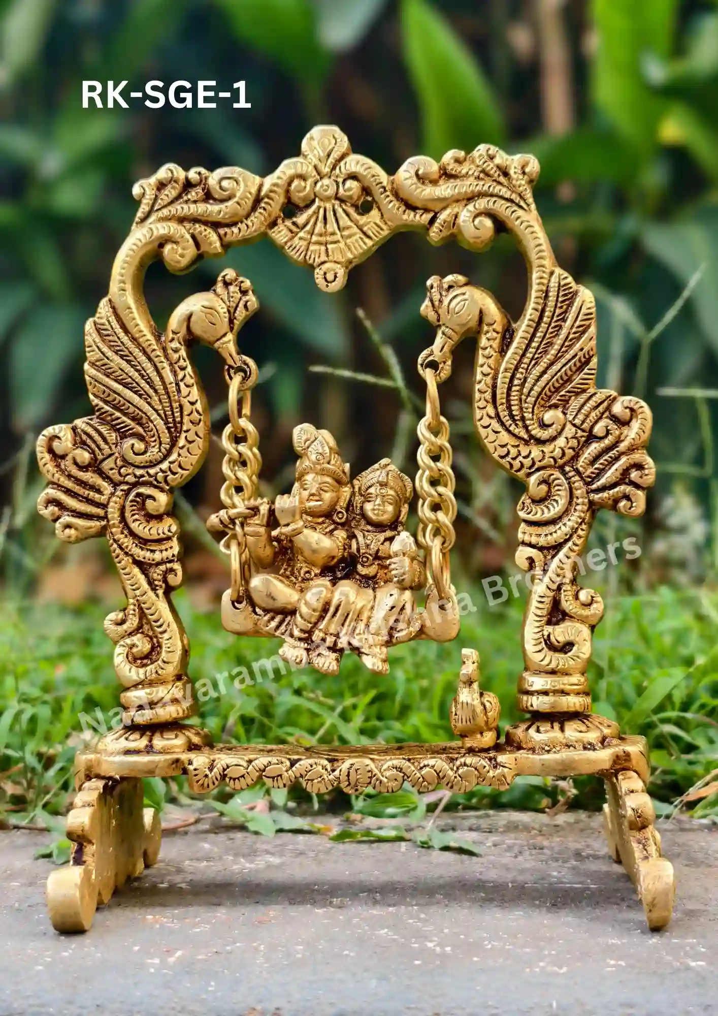 radhakrishna jhoola smallest
