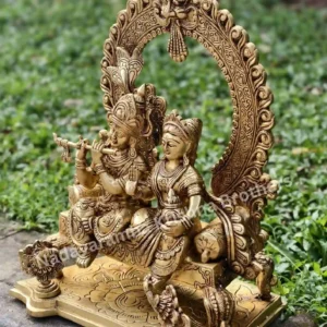 radhakrishna
